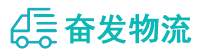 中山到静宁县物流公司